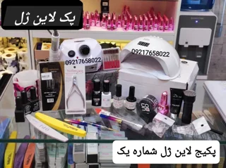 پکیج وسایل لوازم کاشت ناخن هنرجویی (لاین مواد مصرفی ژل)